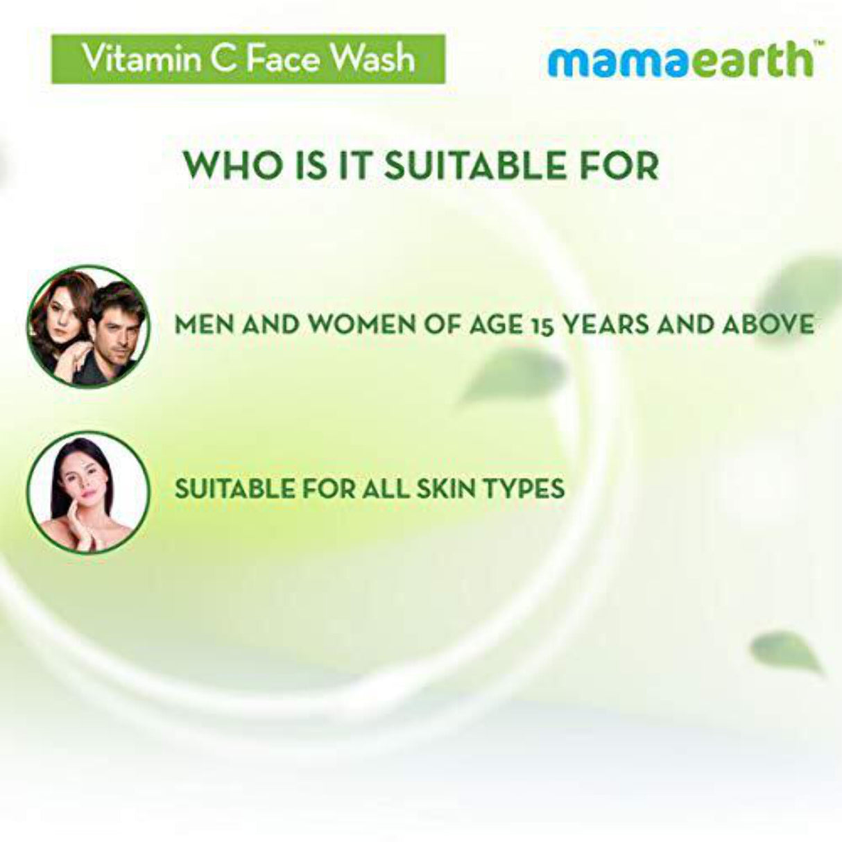 Mamaearth Vitamin C Face Wash with Vitamin C and Turmeric for Skin Illumination - 250ml